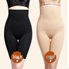 Women's High-Waisted Seamless Boyshorts: Tummy Control, Waist Cincher, Butt Lifting, Postpartum Shaper Pants for Autumn/Winter.
