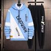 Set sportivo da uomo alla moda in stile coreano per l'autunno: Felpa con cappuccio e pantaloni larghi