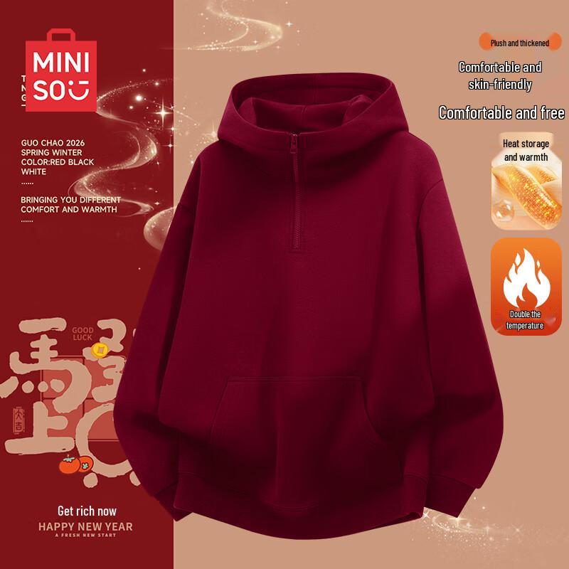 

MINISO Men s Fleece-Lined Half-Zip Hooded Sweatshirt L