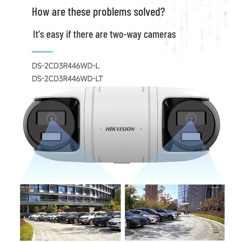 

Hikvision 8MP Dual-Lens Full-Color PoE Security Camera
