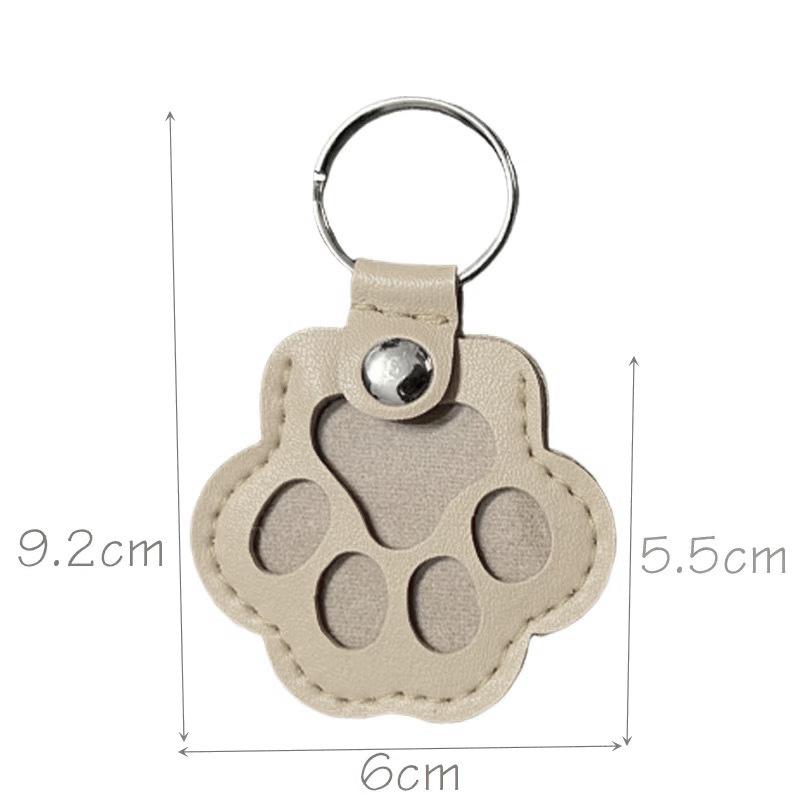 Exquisite Leather Keychain: Pet Fur Ornament for Cat/Dog Hair - Cute Bag Charm
