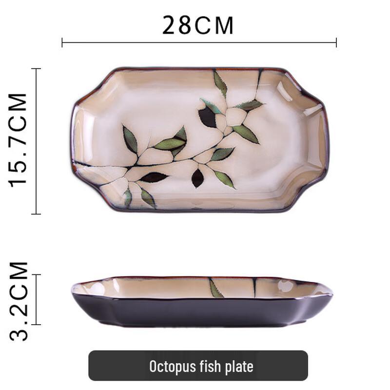 Керамическая овальная тарелка для рыбы с глазурью от печи Kin Kai