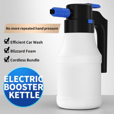 1.5L Powerful Electric Car Washer Foam Sprayer Multi-purpose Electric Pressurized Foam Sprayer For Garden Watering Home Cleaning