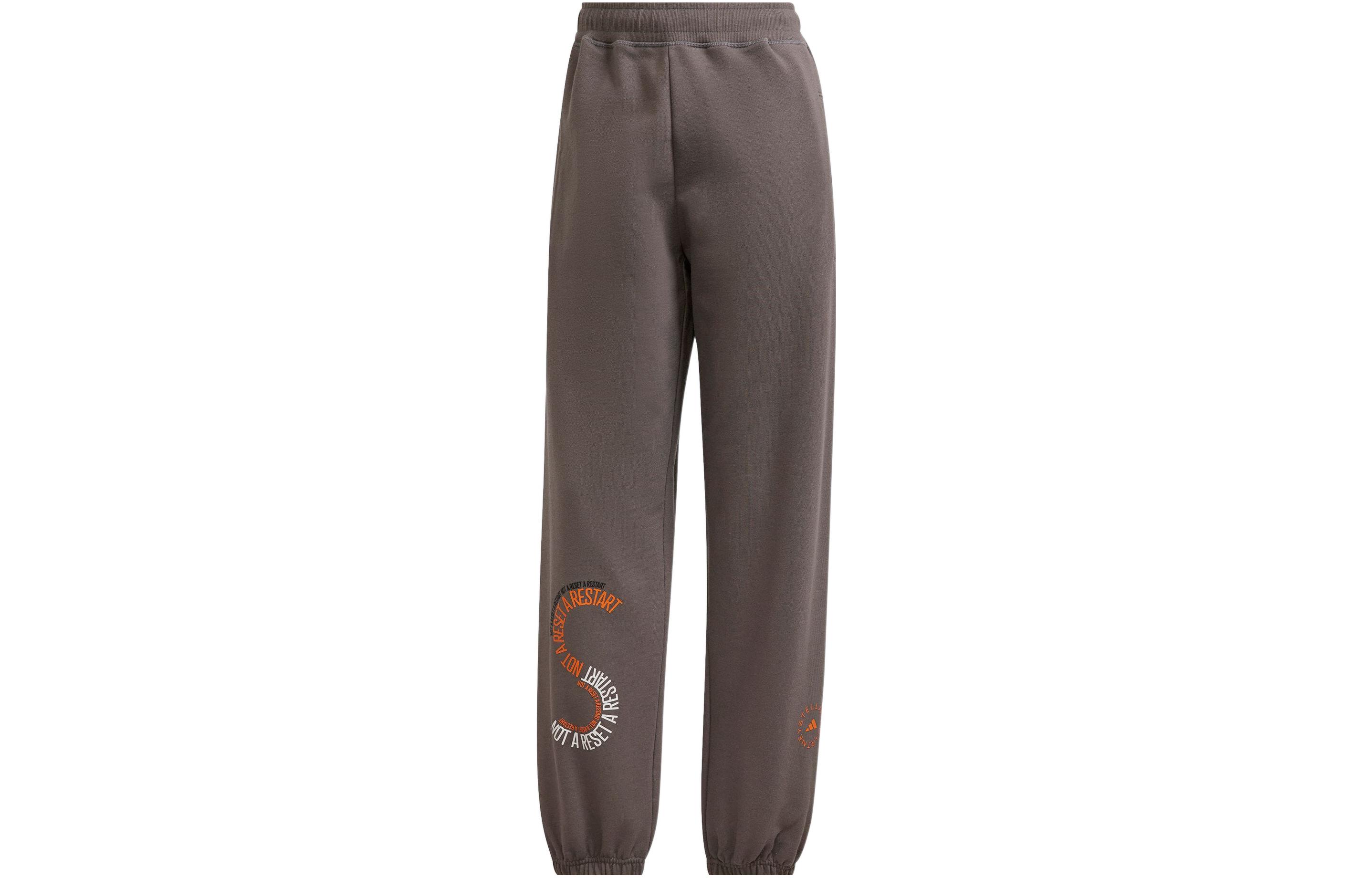 Adidas Knitted Sweatpants Unisex Brown Moderate Cuffed Pants Brown|XXXS
