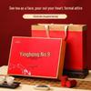 Qichun Yinghong No. 9 Premium Black Tea