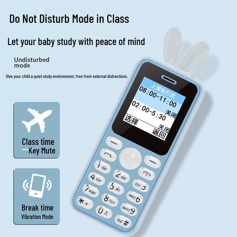 Coovei Q9 Mini 4G Anti-Addiction Feature Phone (CN version)