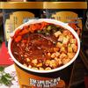 Si Xiaojie Sour & Spicy Wide & Thin Noodle Cups (24-Pack)