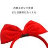 Mirhua Ribbon Hair Accessory, Cute Ribbon Tiara Hair Ornament, Princess Headband, Costume, Cosplay Prop, Red