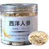 JQ Western Ginseng, Flower Flag Ginseng, Round Slices, 1cm Diameter, 100g