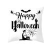 New Halloween Cushion Cover Home Gift Sofa Cushion Peach Leather Velvet Car Bedside Pillow Cover