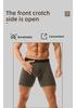 Men's Breathable Cotton Mid-High Waist Boxer Briefs with Side Opening and Anti-Chafing Design for Teens - European and American Style