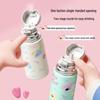 Wushengwu Kids Insulated Water Bottle