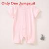 Baby Summer Sleeveless Bodysuit With Bone Free Design And Recycled Material For Newborns