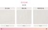 KOMESICHI White Tenugui with Patterned Set of 33 x Made in Japan (Tenugui) Fabric, 5, Approx. 88cm, Fray-Resistant,
