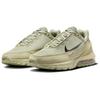 Nike Air Max Pulse Neutral Olive Men Sneakers Green Medium-Olive Black FJ2589-200