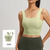 Women Thin High Shockproof Beauty Back Fixed Shoulder Yoga Running Fitness Sports Bra