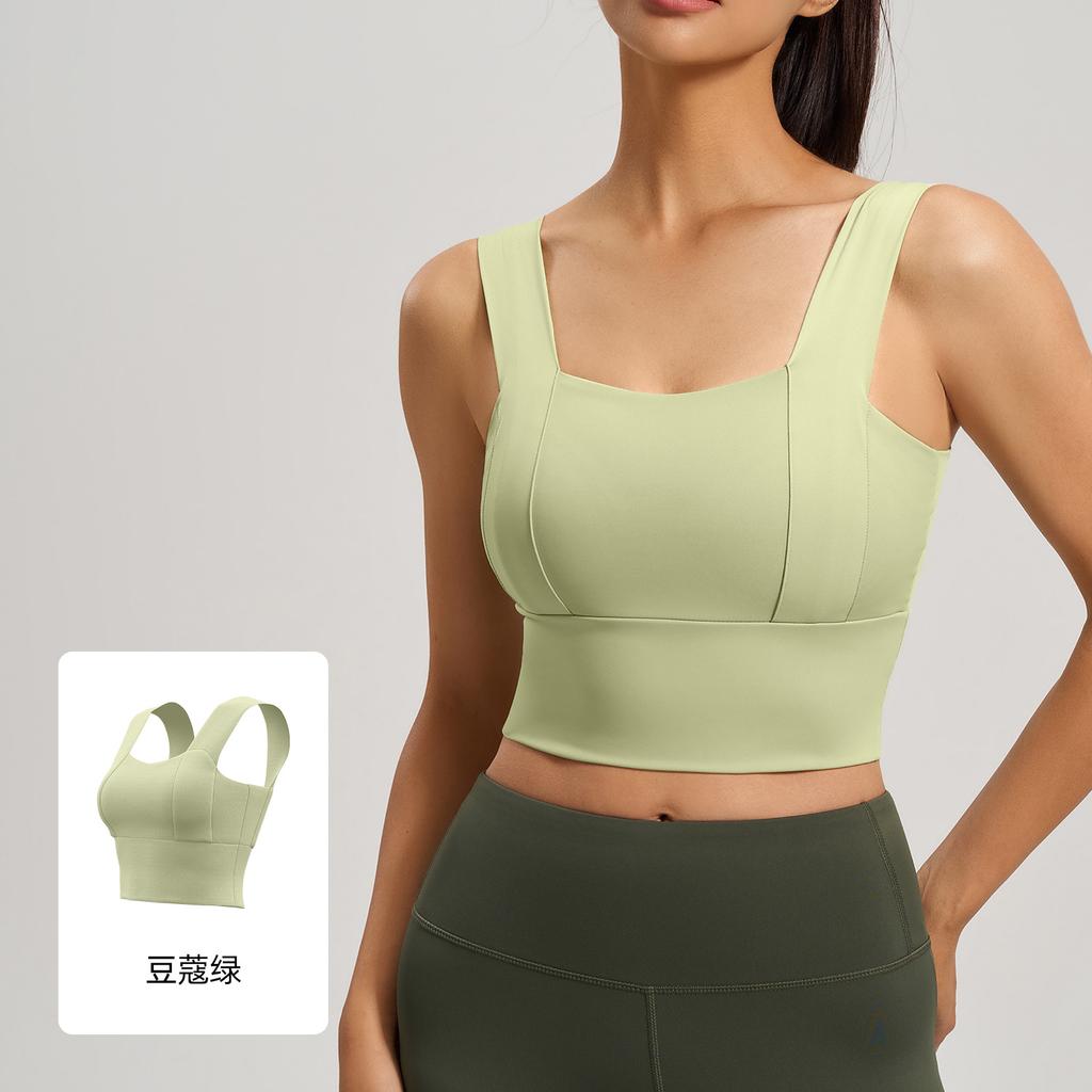 Women Thin High Shockproof Beauty Back Fixed Shoulder Yoga Running Fitness Sports Bra