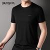 KAISER Men's Round Neck Short Sleeve T-Shirt KS7193