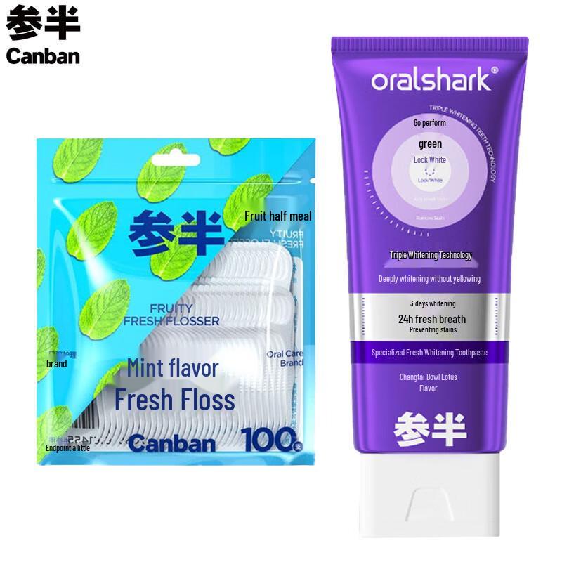 Canban Fresh Whitening Toothpaste & Dental Floss Set
