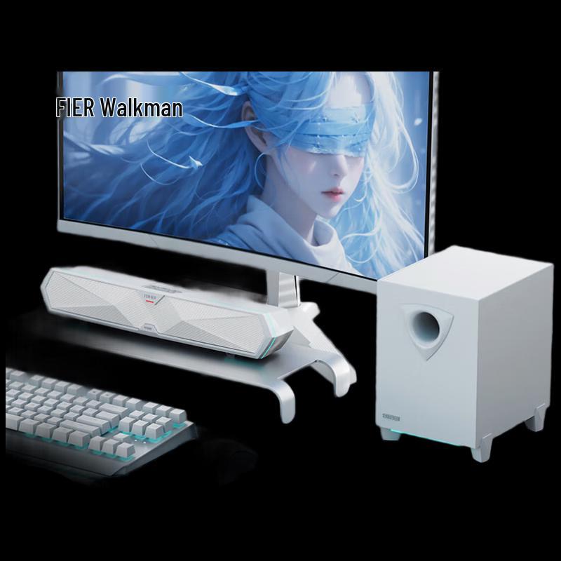 Edifier M30SW 2.1 Desktop Gaming Speakers