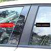 6Pcs Glossy Black Pillar Posts Door Window Trim Decoration Cover Stickers Styling For Nissan Altima 2008-2012