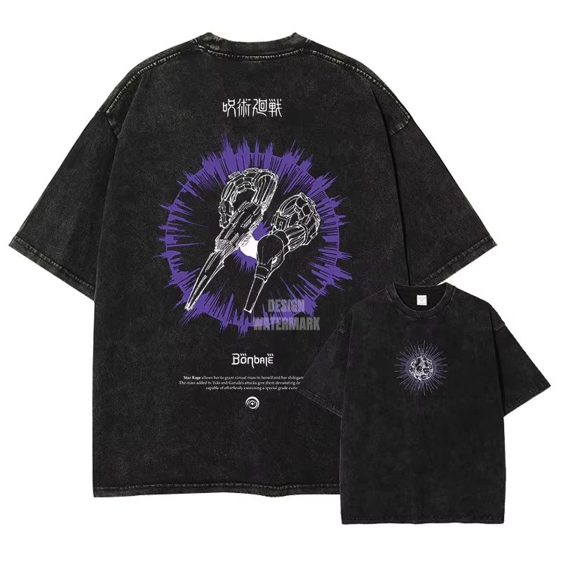 Jujutsu Kaisen Washed Summer T-Shirt, Vintage Distressed Anime Graphic Streetwear for Men Women, Retro JJK Anime Tee