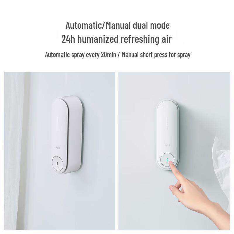 Deerma Automatic Aroma Diffuser & Air Freshener