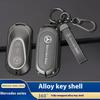 JAEZI1 Car Zinc Alloy Key Case Bag Metal Key Shell Mercedes Benz A B C E S R Class AMG GLA GLB GLC GLE CLA CLS SLC GLS CLB GLK SLK Vito