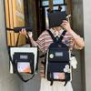 New School Bag High Capacity Four-Piece Backpack