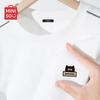MINISO Men's Youth Quick-Dry Long Sleeve T-Shirt