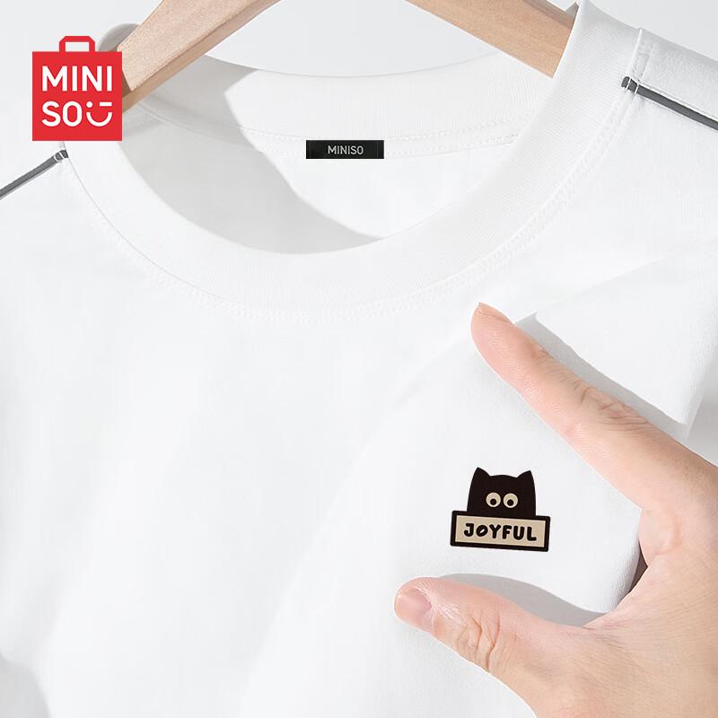 MINISO Men's Youth Quick-Dry Long Sleeve T-Shirt