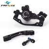AB Pillar Mountain Bike Disc Brake Adapter for Front & Rear