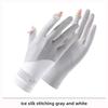 Summer Ice Silk Gloves Breathable UV Protection  Fingerless Driving Cycling Outdoor Sports Gloves with Flip Cover