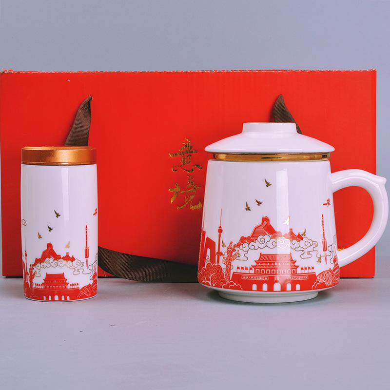 Chinese Style Ceramic Tea Cup with Lid, Filter, and Logo