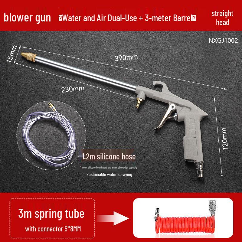 Adjustable High-Pressure Pneumatic Cleaning Spray Gun for Car Wash and Engine Oil Removal