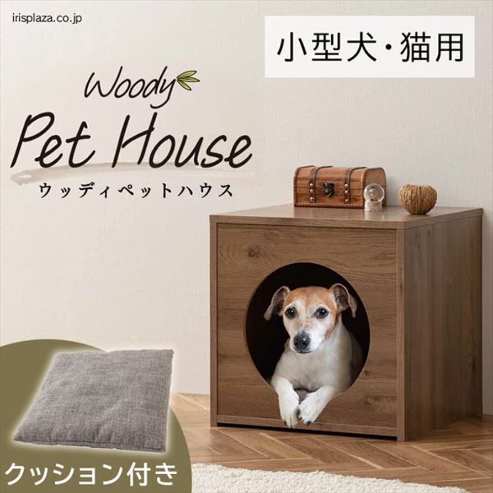 IRIS OHYAMA Woody Pet House Ash Brown Height 46 X Width 46 X Depth 44cm