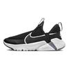 Nike Flex Plus 2 GS Black Dark Grey Kids Sneakers White DV8999-003