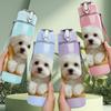 1PC Puppy In Blanket 750ml Color Plastic Sports Water Bottle Leakproof Flip Straw Lid Suitable for Sports Office Home Use