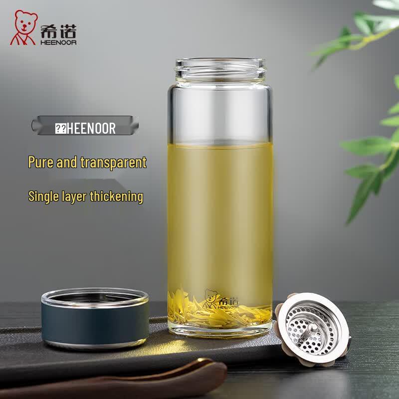 Xinuo Single-Layer Portable Glass Cup