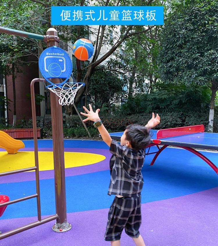Children'S Basketball Shooting Frame Without Punching Portable Indoor Household Silent Blue Ball Rack Basket Outdoor Baby Toy