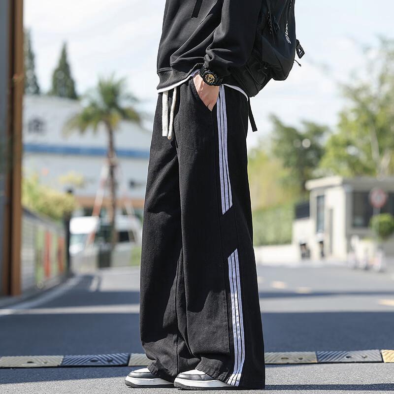 Wassup Sohot Men's Striped Straight-Leg Jeans