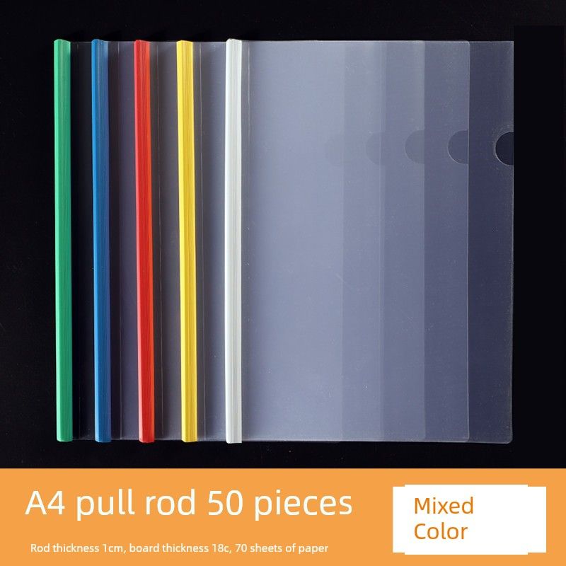 Transparent Thickened Plastic Test Paper Storage Clip File Binder File Protective Folder Transparent Pull Rod Insert Book Holder Transparent Folder
