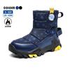 Outdoor Large Cotton Thick Hair Warm Wolf Tooth Steel Claw Mountaineering Tongtong Northeast Cold-resistant and Non-slip Snow Boots