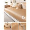 Summer Summer Mat Sofa Cushion Ice Silk Non-Slip Cushion Summer Cool Pad Simple Modern Sofa Cover