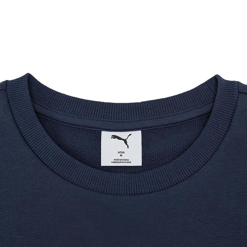 Puma No. 2 Crew TR Series Pullover Round Neck Fashion Simple Long Sleeve Sweatshirt Unisex sweatshirt 695942-14