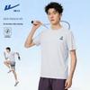 Men's Cool-Touch Ice Silk Mesh Short Sleeve T-Shirt