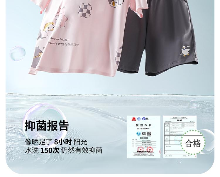 English Bolun Girls' Pure Cotton Home Clothing Set