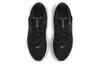 Nike Air Max Bella Tr 4 Schwarz Weiß Damen CW3398-002