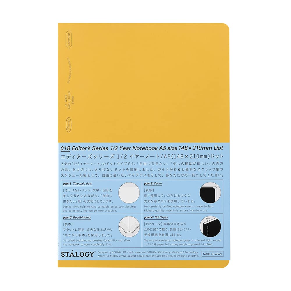 

Nitoms STALOGY Notebook A5 Dot Grid 1/2 Year Yellow S4154