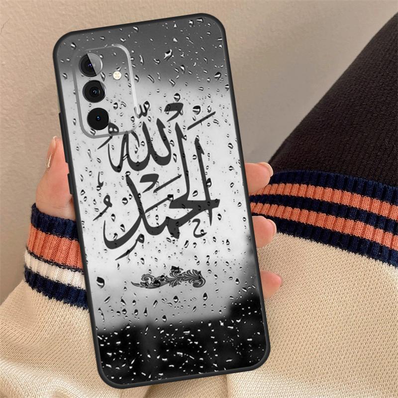 Arabic Quran Islamic Quotes Muslim Case For Samsung Galaxy A16 A26 A36 A56 A55 A35 A15 A52 A32 A12 A53 A33 A13 A14 A34 A54 A17
